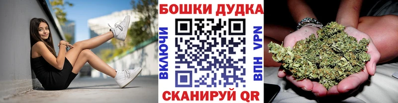 Наркотические вещества Наро-Фоминск АМФ  Alpha PVP  Меф мяу мяу  LSD-25  Гашиш  МАРИХУАНА 
