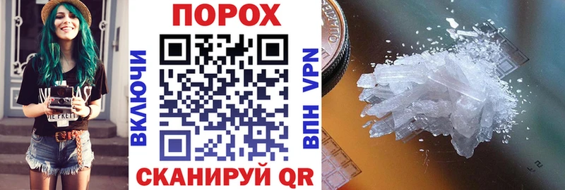 Amphetamine VHQ Наро-Фоминск