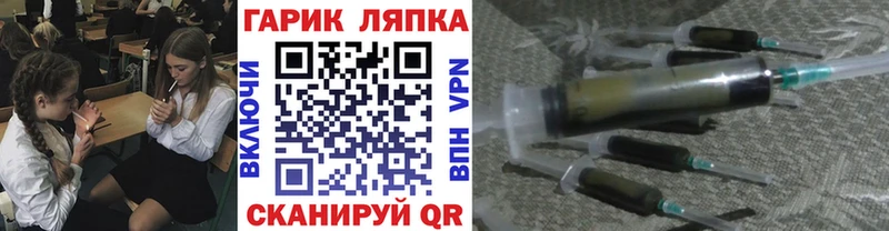 Гашиш AMNESIA HAZE  Наро-Фоминск 