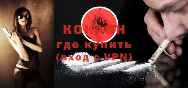 соль курить ск Лабытнанги