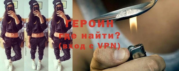 мяу мяу мука Лагань