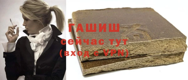 ГАЛЛЮЦИНОГЕННЫЕ ГРИБЫ Ладушкин