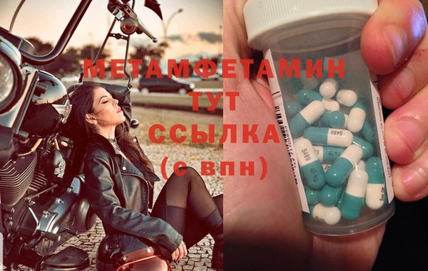 мяу мяу мука Лагань