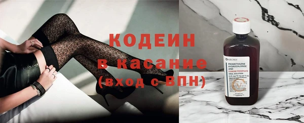 мяу мяу мука Лагань