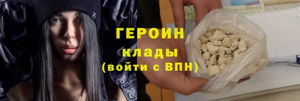 ГАЛЛЮЦИНОГЕННЫЕ ГРИБЫ Ладушкин