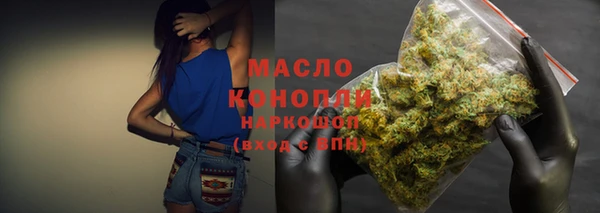 мяу мяу мука Лагань