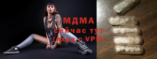 мяу мяу мука Лагань