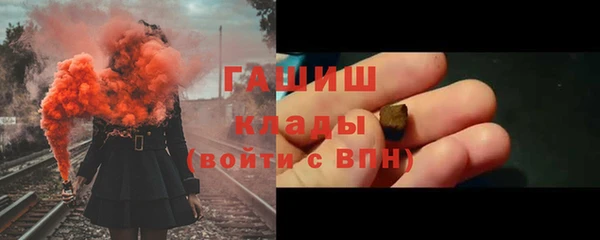 мяу мяу мука Лагань