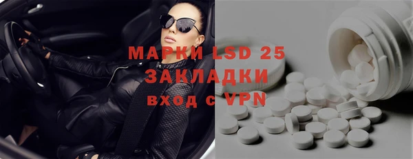 мяу мяу мука Лагань