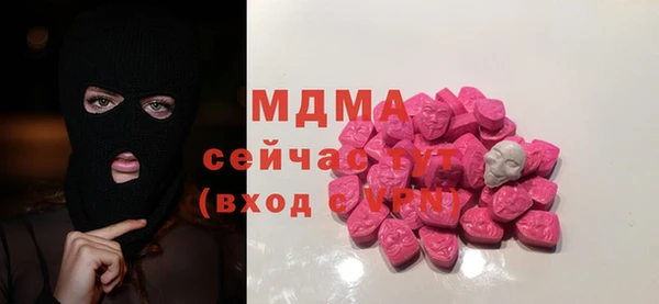 мяу мяу мука Лагань