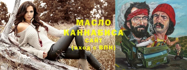 ГАЛЛЮЦИНОГЕННЫЕ ГРИБЫ Ладушкин