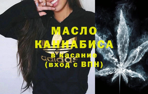 ГАЛЛЮЦИНОГЕННЫЕ ГРИБЫ Ладушкин