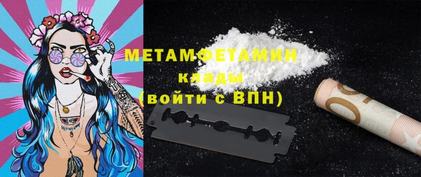 ГАЛЛЮЦИНОГЕННЫЕ ГРИБЫ Ладушкин