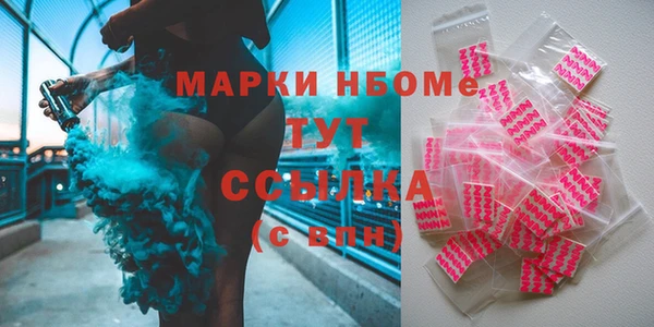 мяу мяу мука Лагань