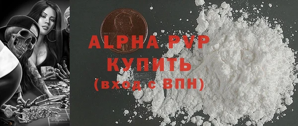 мяу мяу мука Лагань
