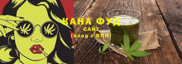 мяу мяу мука Лагань