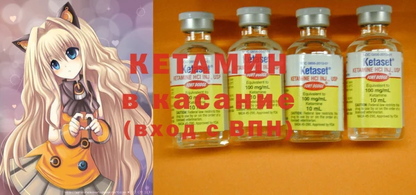 ГАЛЛЮЦИНОГЕННЫЕ ГРИБЫ Ладушкин