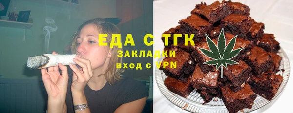 ГАЛЛЮЦИНОГЕННЫЕ ГРИБЫ Ладушкин
