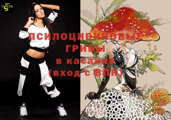 мяу мяу мука Лагань
