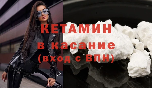ГАЛЛЮЦИНОГЕННЫЕ ГРИБЫ Ладушкин