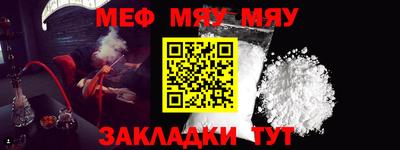 шишки Канаш