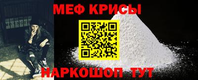 прущие грибы Камышлов