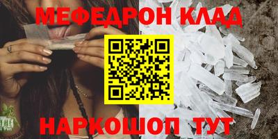 шишки Канаш