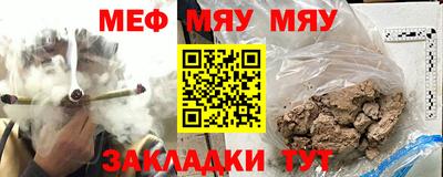 прущие грибы Камышлов