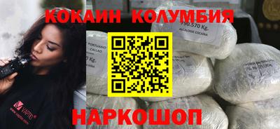 прущие грибы Камышлов