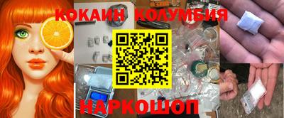 прущие грибы Камышлов