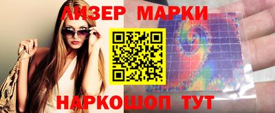 прущие грибы Камышлов