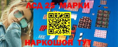 прущие грибы Камышлов
