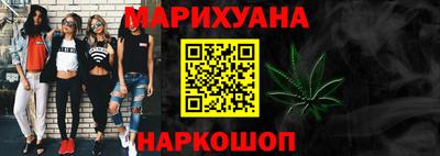 прущие грибы Камышлов