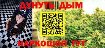 шишки Канаш