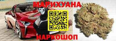 мескалин Кандалакша
