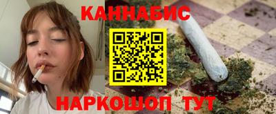 амф Янаул