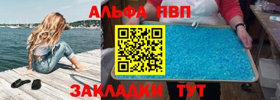 прущие грибы Камышлов