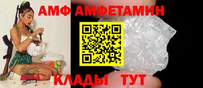 прущие грибы Камышлов