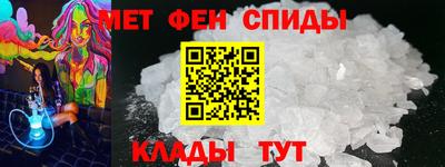 шишки Канаш