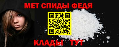 мескалин Кандалакша