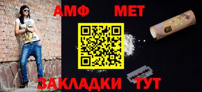 прущие грибы Камышлов