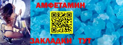 прущие грибы Камышлов