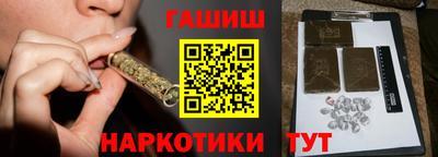 прущие грибы Камышлов