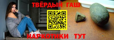 прущие грибы Камышлов