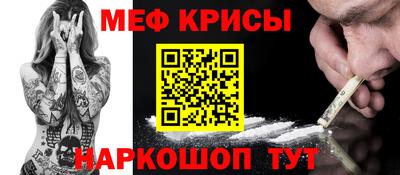 прущие грибы Камышлов