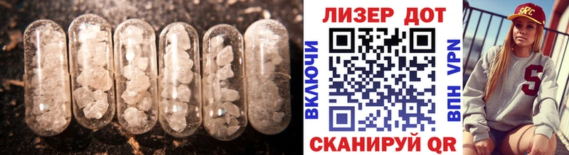 хочу наркоту  Наро-Фоминск  ЛСД экстази ecstasy 