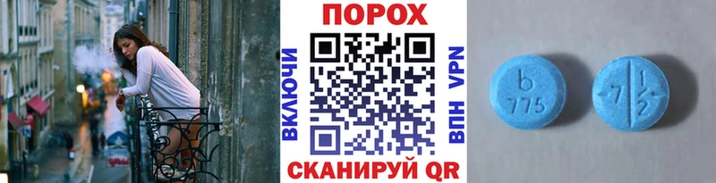 Метамфетамин кристалл  магазин    Наро-Фоминск 