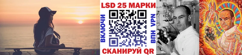 Марки N-bome 1,5мг  Наро-Фоминск 