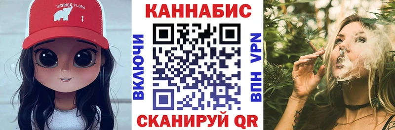 Шишки марихуана индика  omg ссылки  Наро-Фоминск  где можно купить наркотик 